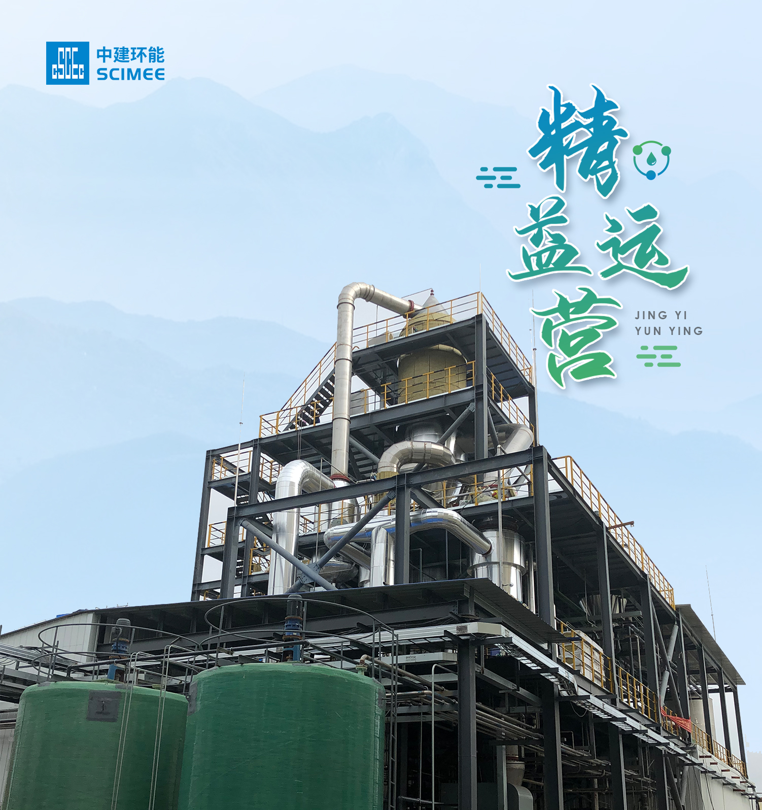d88尊龙游戏大厅·(中国)官方网站