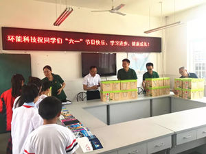 d88尊龙游戏大厅·(中国)官方网站