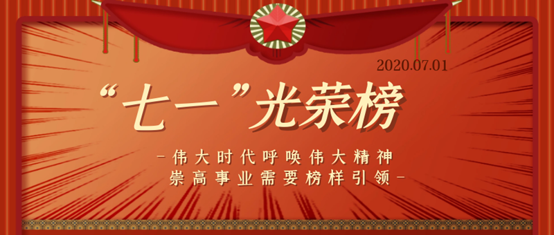 d88尊龙游戏大厅·(中国)官方网站
