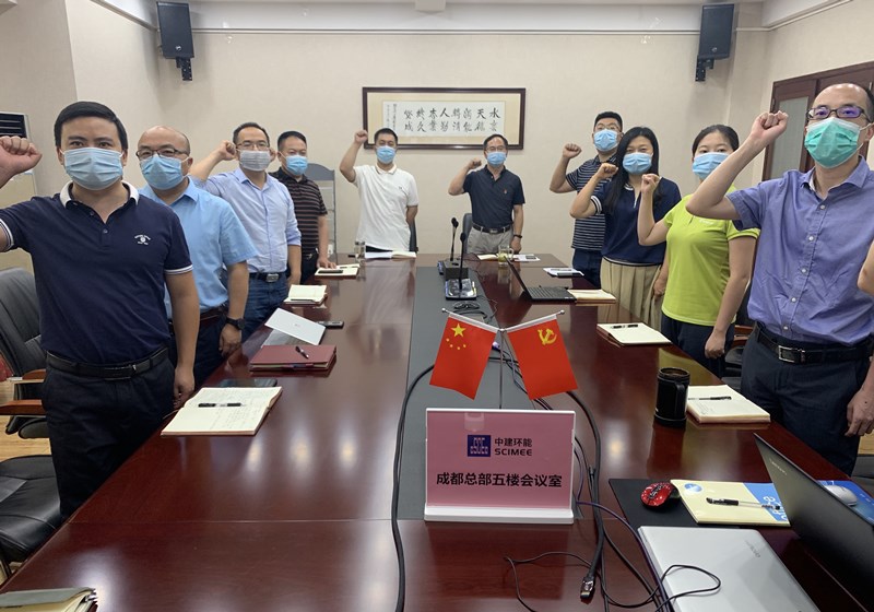 d88尊龙游戏大厅·(中国)官方网站