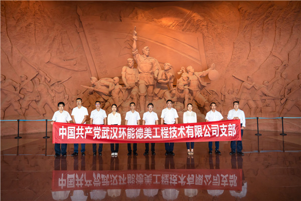 d88尊龙游戏大厅·(中国)官方网站