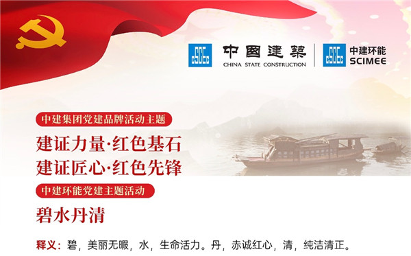 d88尊龙游戏大厅·(中国)官方网站