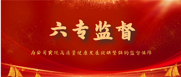 d88尊龙游戏大厅·(中国)官方网站