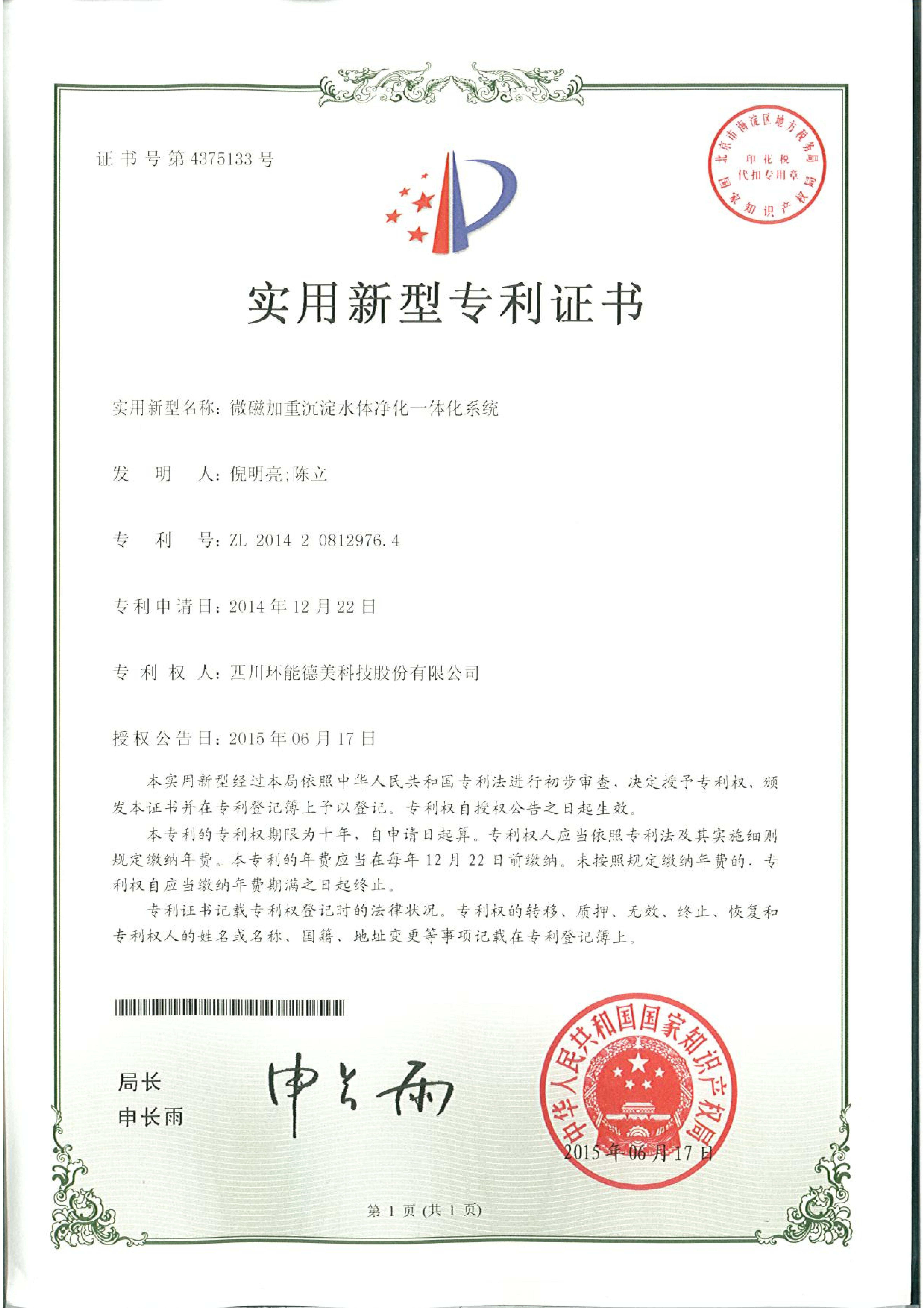 d88Ϸ(й)ٷվ