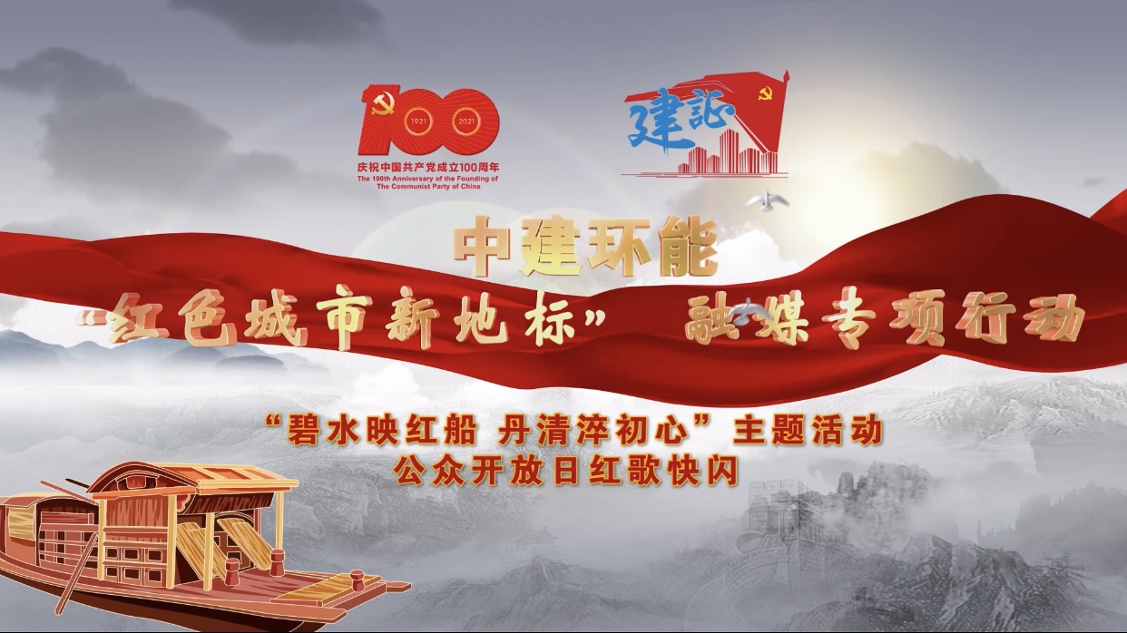 d88尊龙游戏大厅·(中国)官方网站