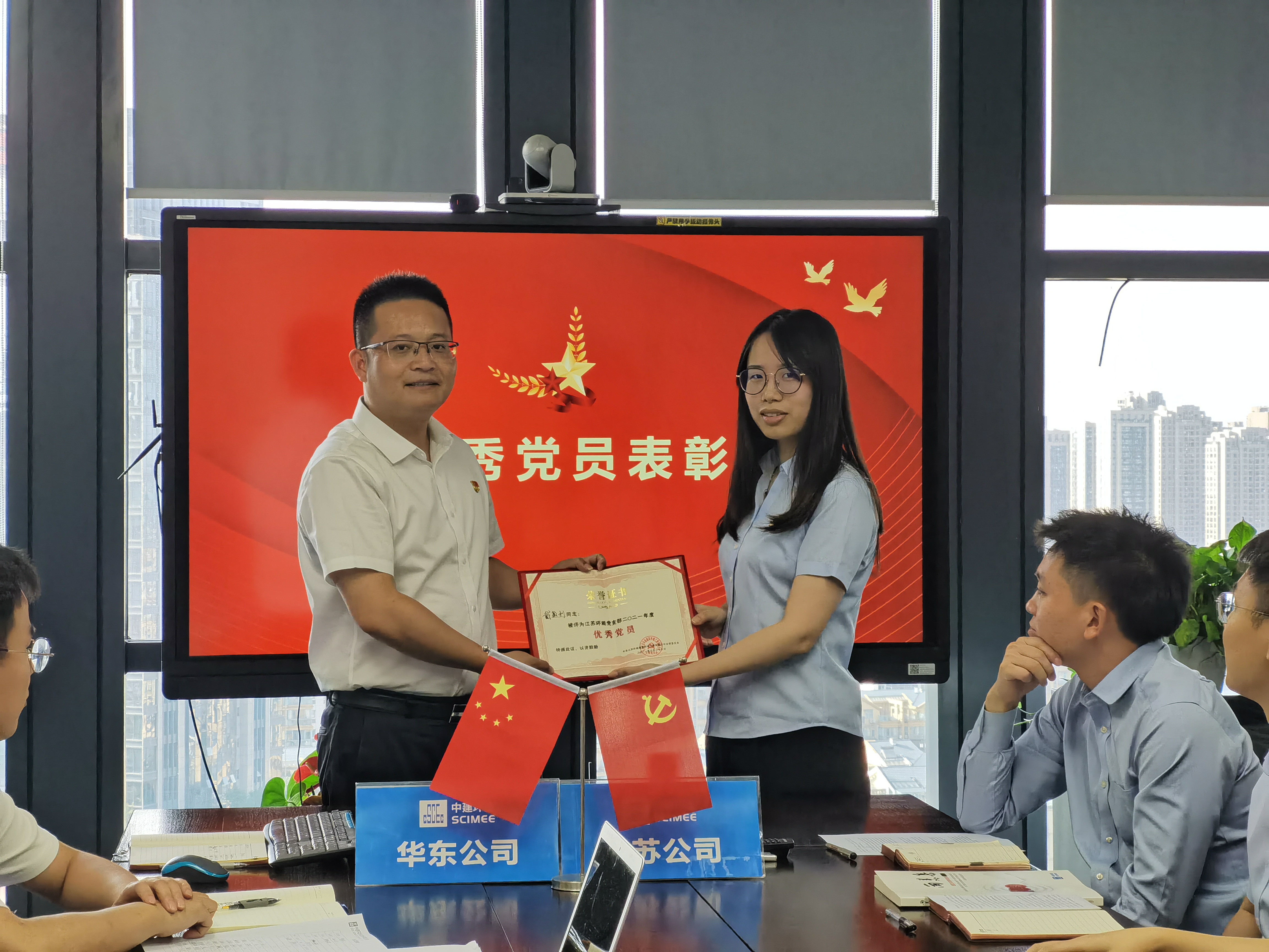 d88尊龙游戏大厅·(中国)官方网站