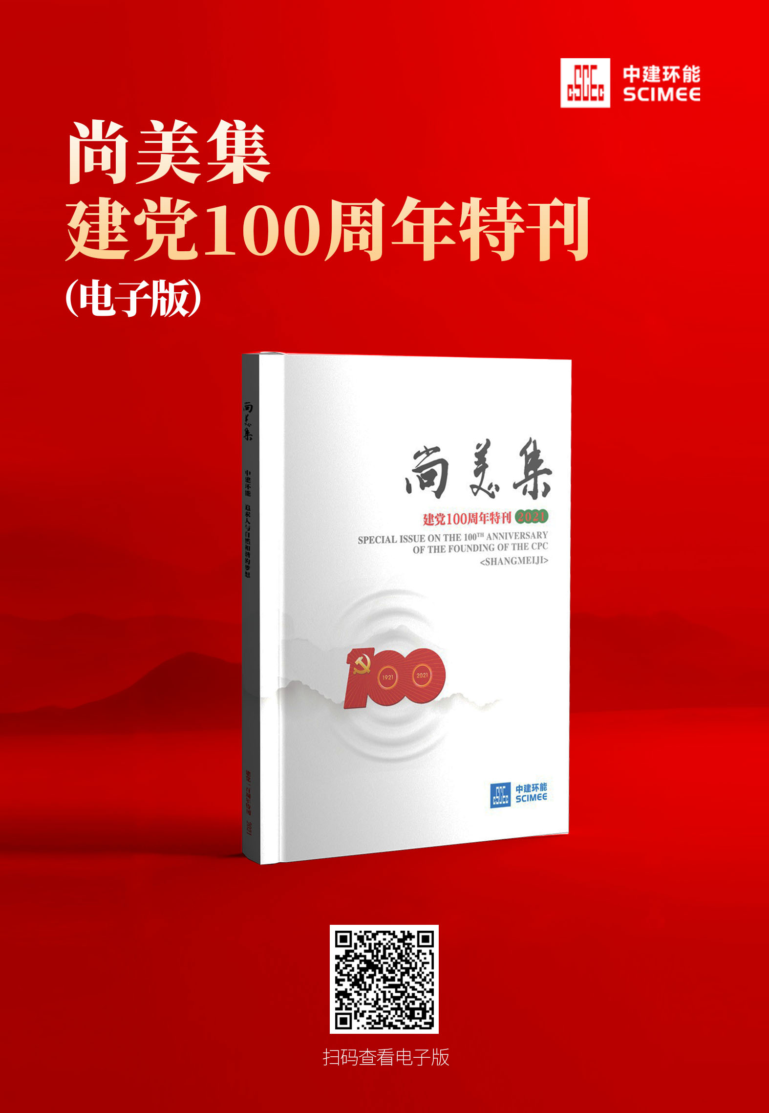 d88尊龙游戏大厅·(中国)官方网站