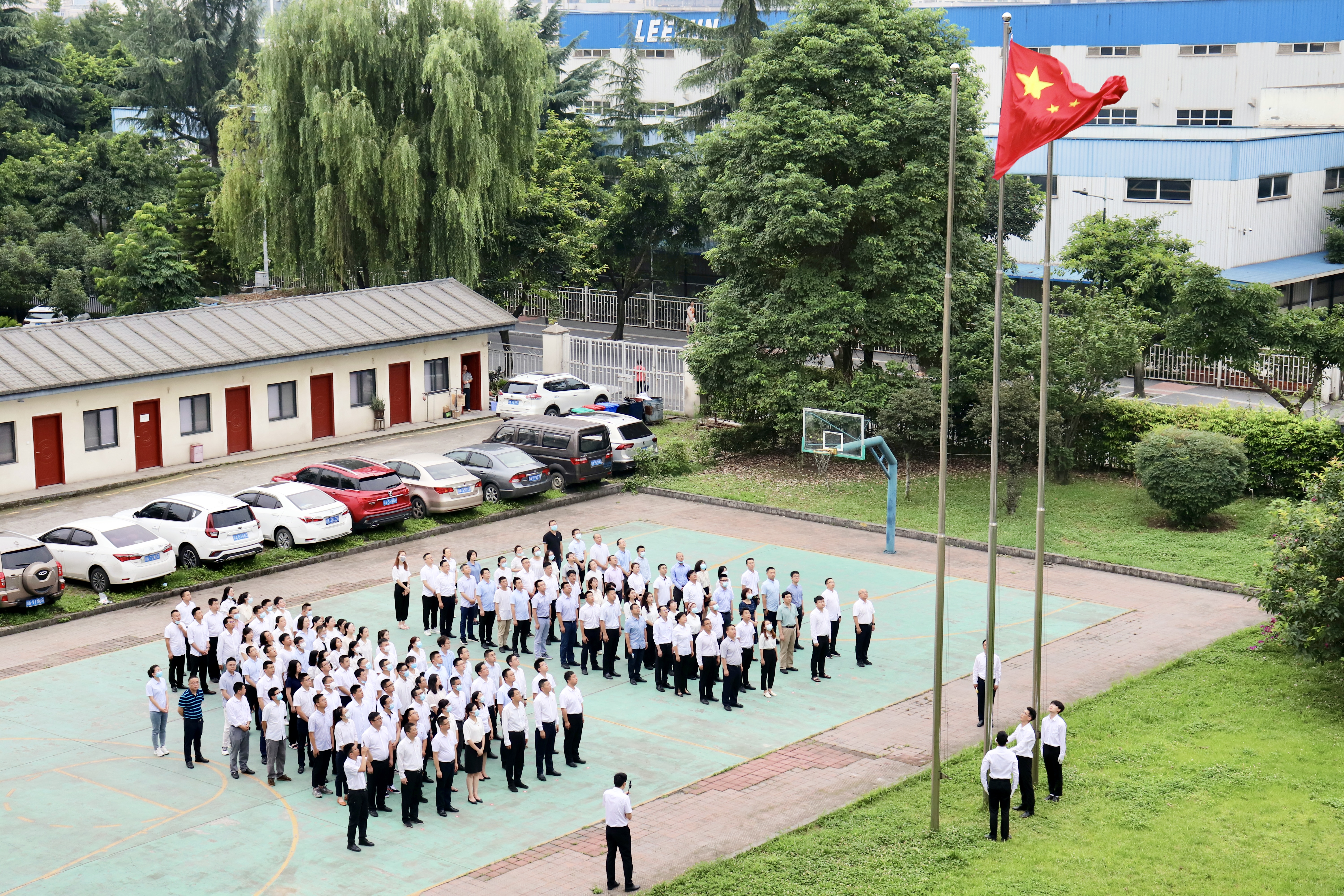 d88尊龙游戏大厅·(中国)官方网站
