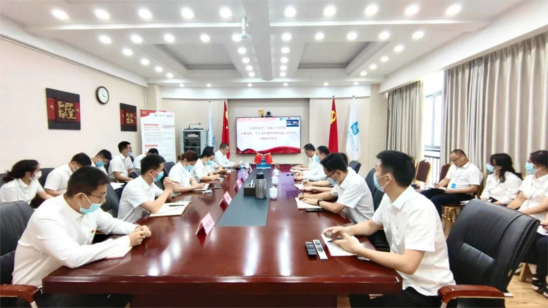 d88尊龙游戏大厅·(中国)官方网站