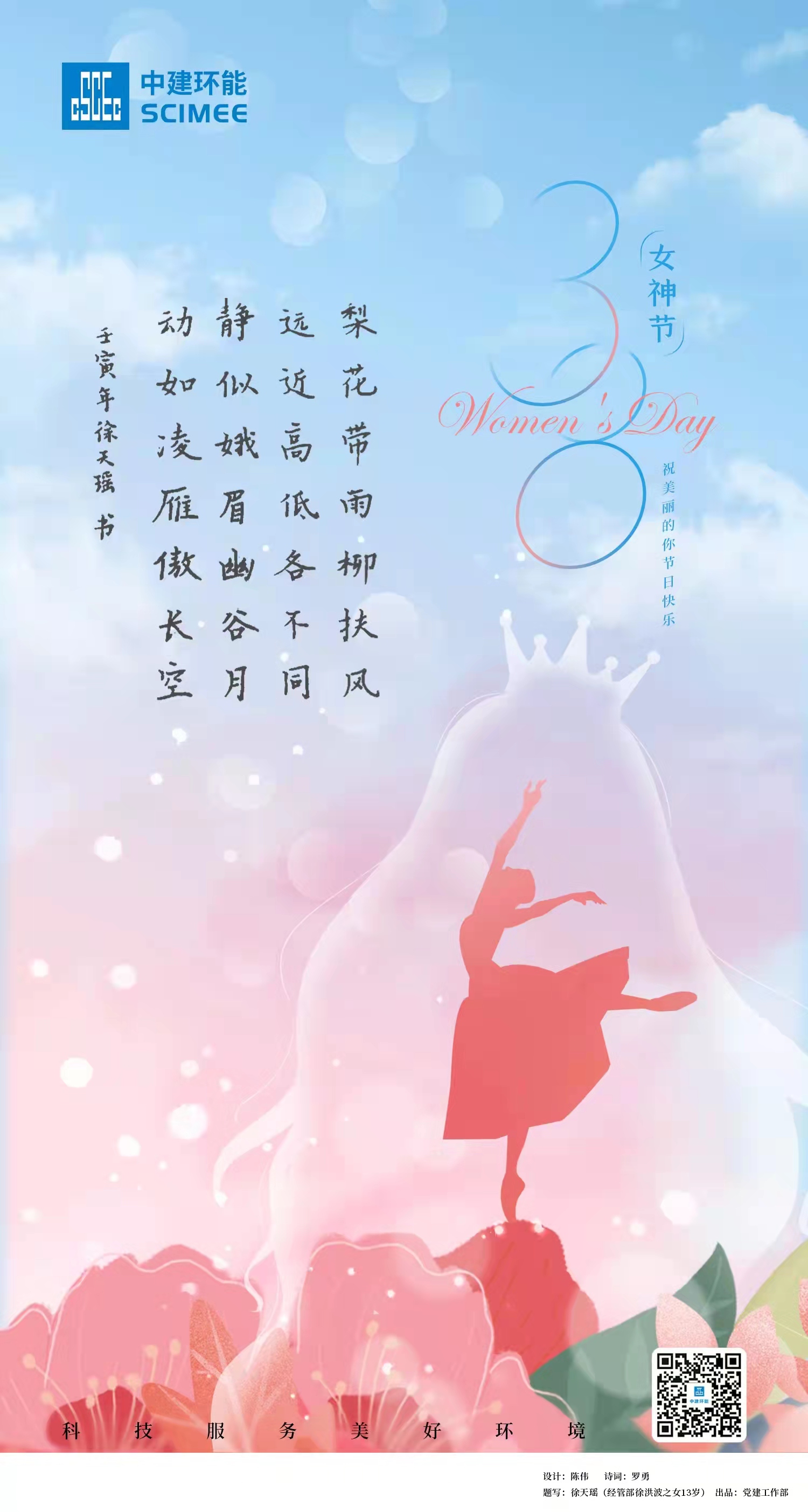 d88Ϸ(й)ٷվ