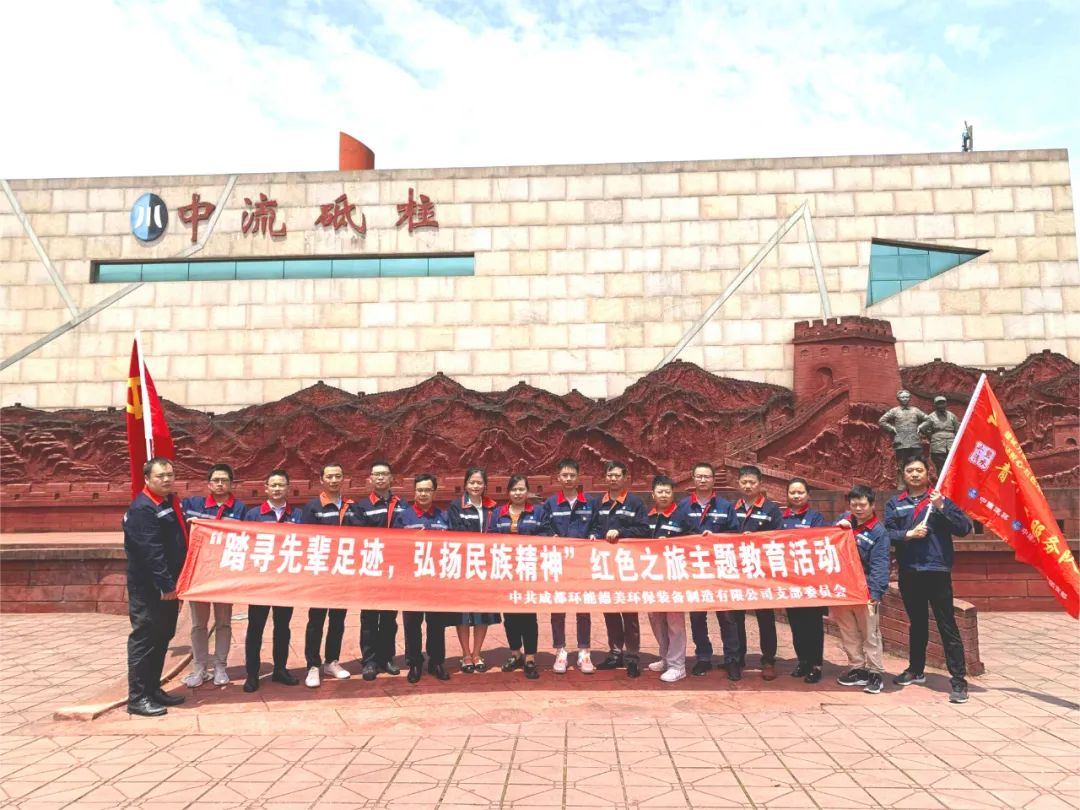 d88尊龙游戏大厅·(中国)官方网站