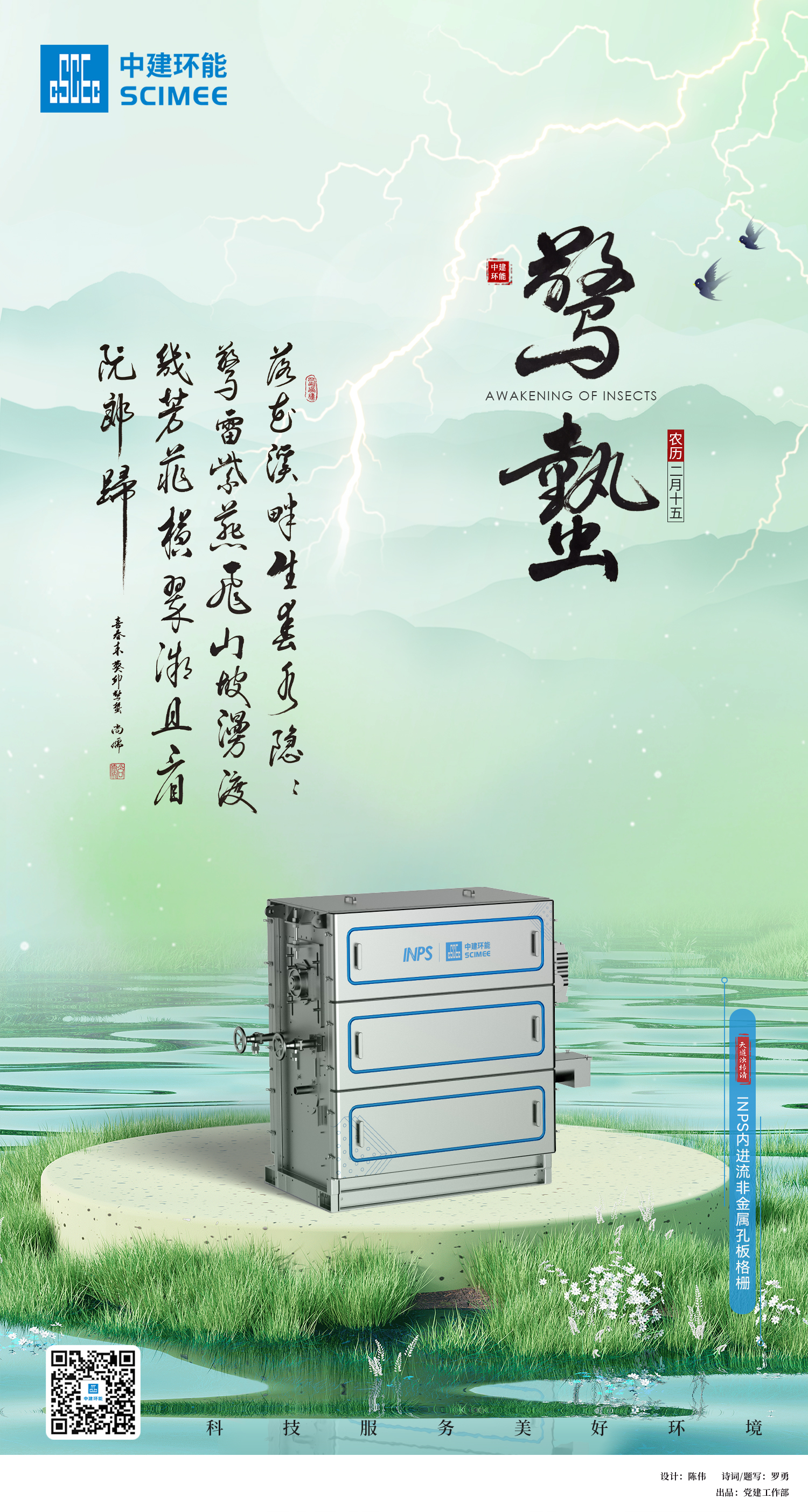 d88Ϸ(й)ٷվ
